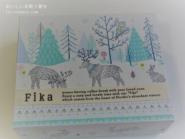 フィーカ（FIKA）のクッキー2018年冬