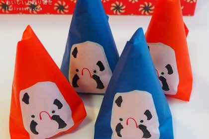 御菓子司最上屋の三角だるま