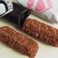 資生堂パーラーのラ・ガナッシュ（フレーズ＆カフェ）