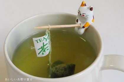 みのり園のねこ茶ティーバッグ