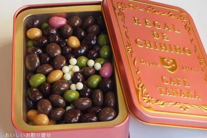 カフェタナカのボワットショコラテ(2019年缶)