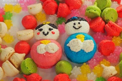 マカロンエショコラのひなまつりマカロン