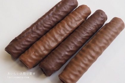 ヨックモックのショコラシガール