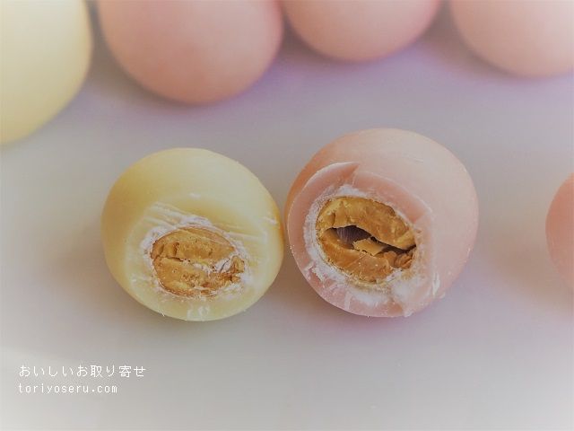 まめや金沢萬久のかりっとチョコ豆