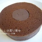 クラブハリエのショコラバウム