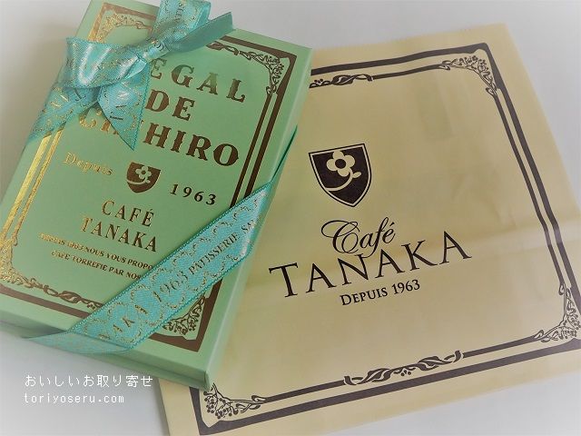 カフェタナカのメランジュ・ショコラ