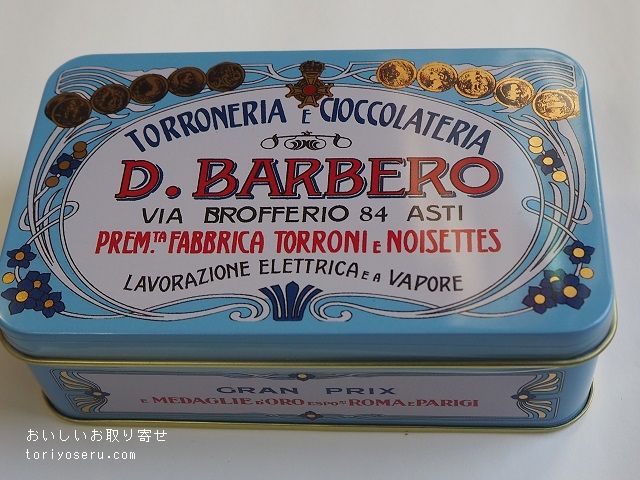 バルベロのクリームチョコレートアソート缶