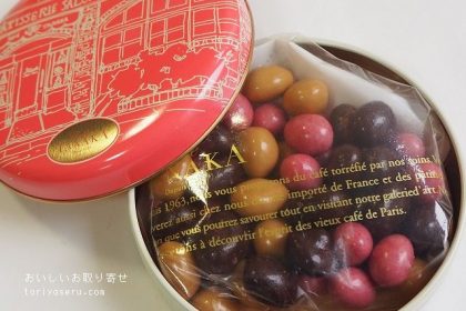 カフェタナカのショコラテ クルール缶