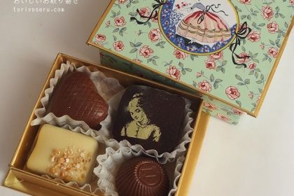 Madame Delluc（マダムドリュック）のロジーン