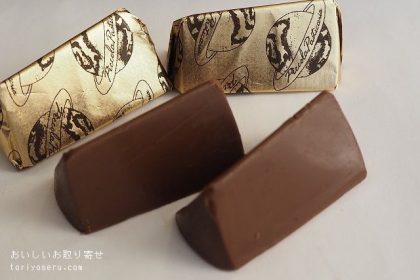 YUMIKO SAIMURAのピッコロジャンドゥーヤ