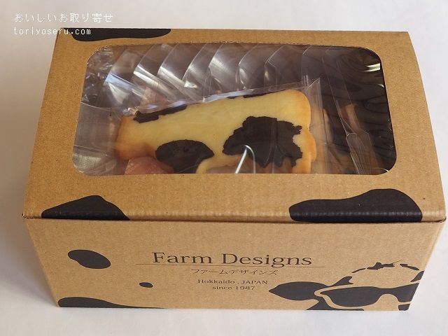 FarmDesignsのうしサブレ