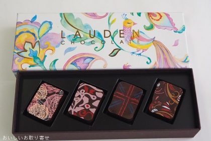 LAUDEN CHOCOLATE