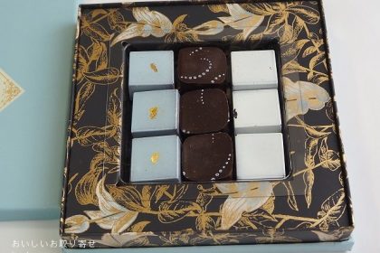 ラベルミエットのボンボン