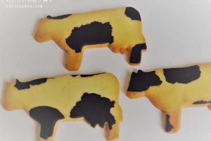 FarmDesignsのうしサブレ