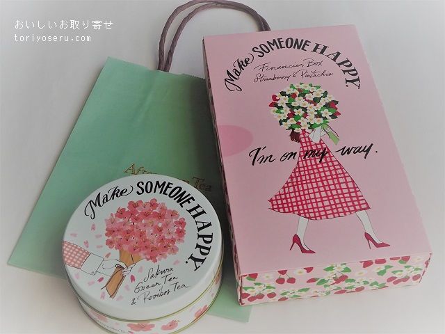 アフタヌーンティーのフィナンシェ＆桜缶お茶