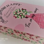 アフタヌーンティーのフィナンシェ＆桜缶お茶