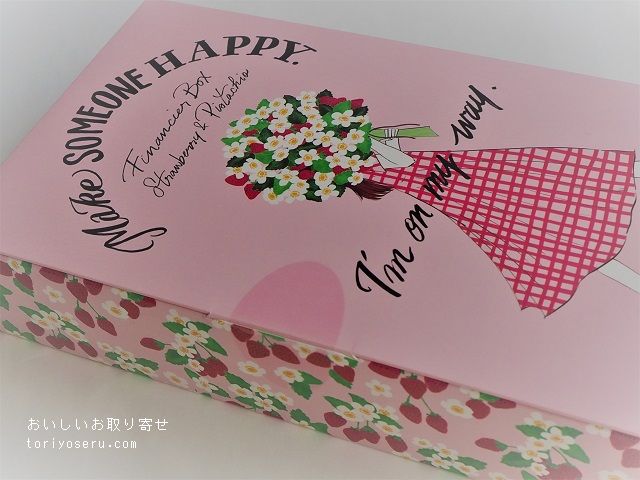 アフタヌーンティーのフィナンシェ＆桜缶お茶