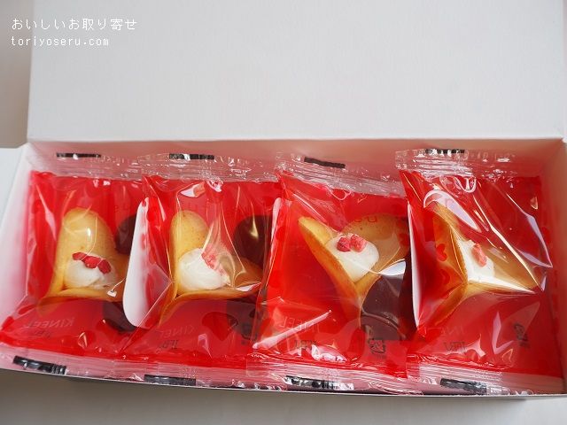 京都洋菓子工房KINEELのルフルバニラ