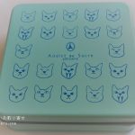 アディクト オ シュクルのレ シャ ホワイトデー缶