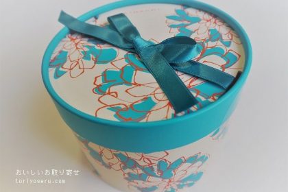 KIHACHIのアソートボックスS