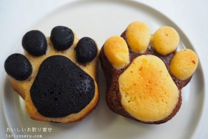 のらやのにくきゅうプチギフト