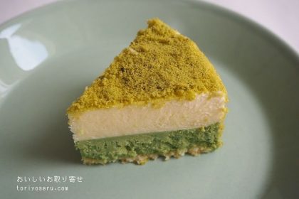 ルタオの宇治抹茶ドゥーブル