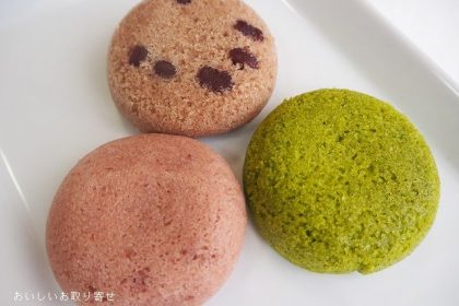 福寿堂秀信の「ふくふくふ」