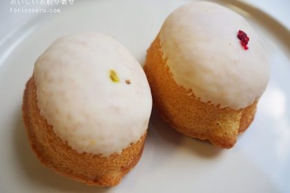 Ｋｉｉｒｏの週末シトロン