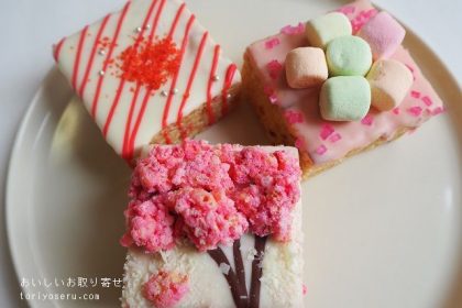 マシュー＆クリスピー　スプリングギフト