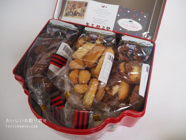 フランス・アルザス・アンジのクッキー缶