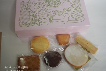 ロミユニの15周年記念缶ボワット プチシャ