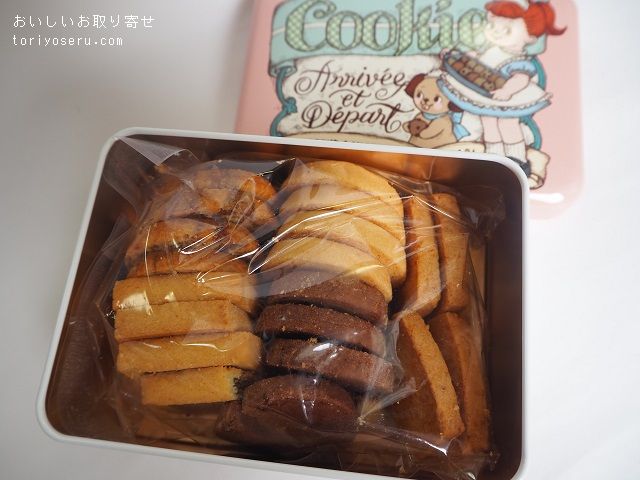 アリヴェデパールのクッキー缶（いのゆかり）