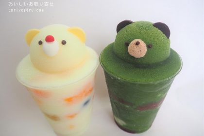 パティスリーヤナギムラのフローズンしろくま