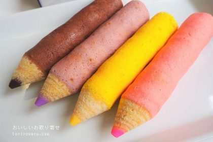 メルヘン日進堂のえんぴつバウム
