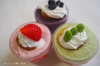 Cafe Mythiqueのアートスムージー