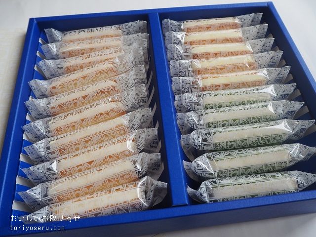 菓匠みとわのみとわ（夏季限定のレモンと抹茶）