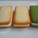 菓匠みとわのみとわ（夏季限定のレモンと抹茶）