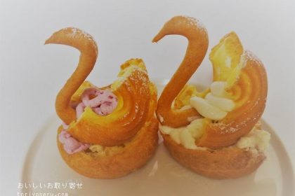 SWEETS CERCLE HOKKAIDOのスワンシュー