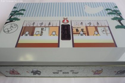 豊島屋の鳩サブレ125周年記念缶