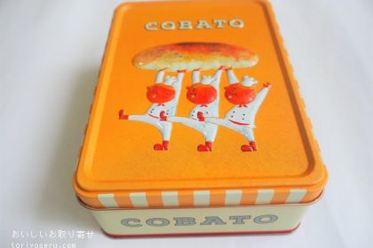 コバトパン工場のビスキュイ缶