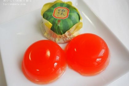 日本橋長兵衛のすいかゼリー
