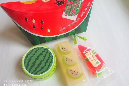 萬年堂のすいかお菓子