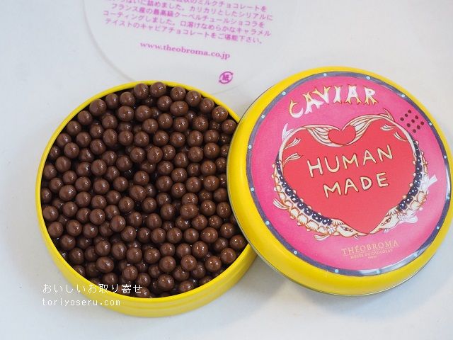 テオブロマのキャビア缶