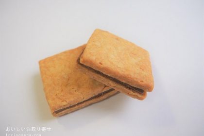 吉祥菓寮のきなの宮サンド