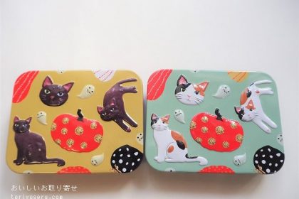 カルディコーヒーファームのハロウィン2019年缶