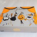 ヨックモックのシガール(ハロウィン)