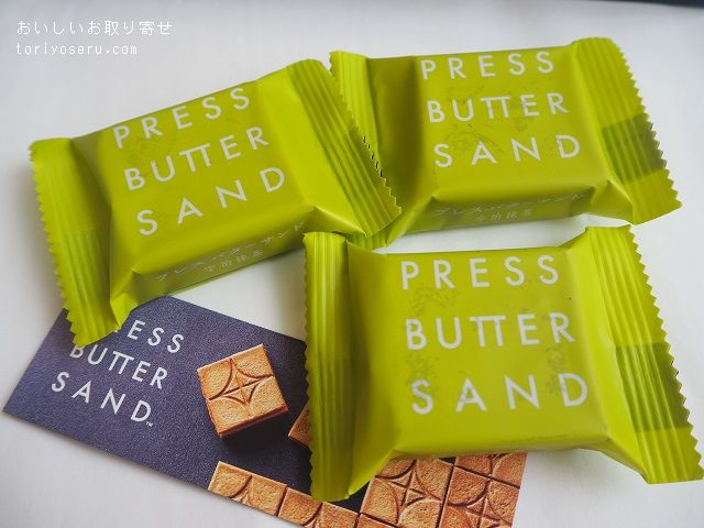 バターサンド専門店ＰＲＥＳＳ　ＢＵＴＴＥＲ　ＳＡＮＤ宇治抹茶