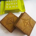 バターサンド専門店ＰＲＥＳＳ　ＢＵＴＴＥＲ　ＳＡＮＤ宇治抹茶