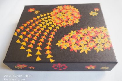 おたべのこたべ（祗園甲部）限定パッケージ