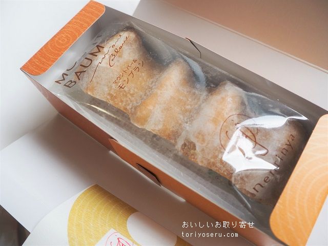 ねんりん屋のマウントバームモンブラン